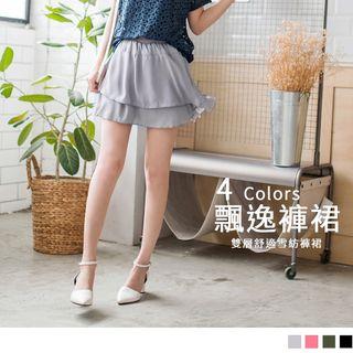 Elasticized Waist Layered Skort