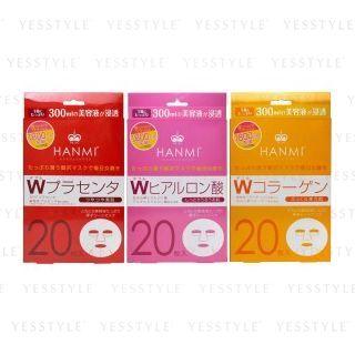 Sosu - Migaki Hanmi Face Mask Plus 20 Pcs - 3 Types