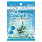 Bathclin - Kikiyu Aroma Rhythm Bath Salt (refreshing Juniper) 30g