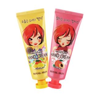 Royal Skin - Moisture Hand Cream 60ml