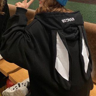 Lettering Embroidered Rabbit-ear Accent Hoodie