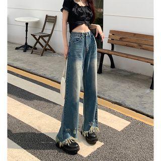 Fray Hem High Waist Wide Leg Jeans