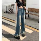 Fray Hem High Waist Wide Leg Jeans