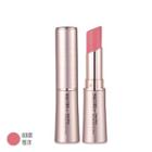 Su:m37 - Dear Flora Enchanted Lip Glow (#3 Blushing Pink)