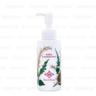Ruam Ruam - Herbal Cleansing Milk 110ml