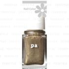 Dear Laura - Nail Color (#a16) 6ml