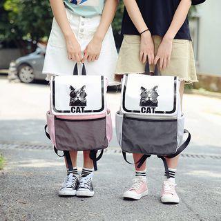 Print Mesh Panel Flap Backpack