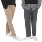 Plus Size Drawstring-waist Straight-cut Dress Pants