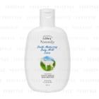 Axis - Leivy Naturally Double Moisturising Body Milk Lotion With Purified Goats Milk And Milk Protein 250ml