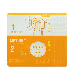 Medius - Ampoule Synergy Mask Set 5pcs (5 Types) Lifting Plus