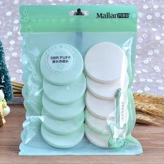 Set Of 10: Powder Puff As Shown In Figure - One Size
