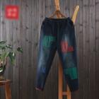 Color Panel Band Waist Jeans
