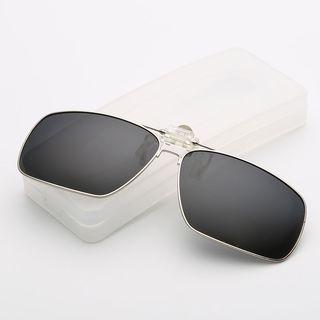 Mirrored Clip-on Sunglasses