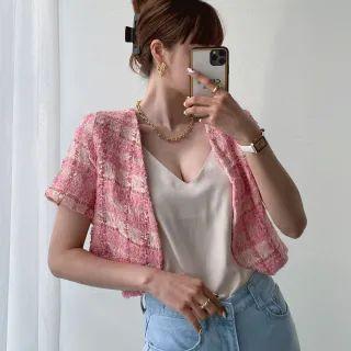 Buttonless Crop Tweed Jacket