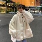 Stand Collar Faux-shearling Button Jacket Almond - One Size