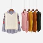 Set: Long Sleeve Shirt + Knit Vest