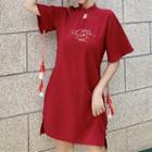 Short-sleeve Tasseled Moon Embroidered A-line Dress