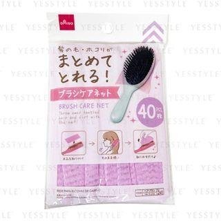 Hair Brush Care Net 40 Pcs