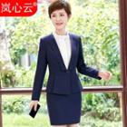 Peplum Blazer / Set: Peplum Blazer + Dress Pants / Pencil Skirt / + Long-sleeve Shirt