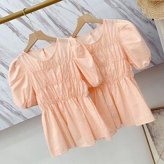 Puff Short-sleeve Top Tangerine - One Size