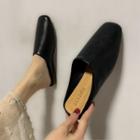 Square-toe Faux Leather Slide Sandals