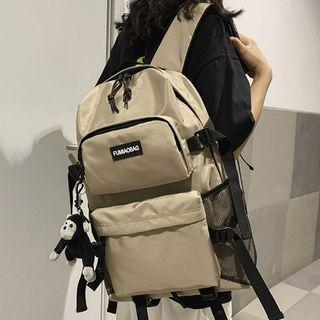 Monkey Charm Backpack