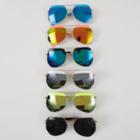 Family Matching Cut Out Frame Sunglasses