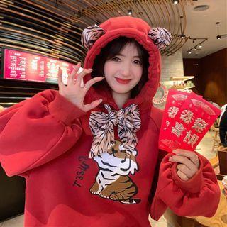 Tie-neck Ear Accent Tiger Print Hoodie