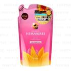 Kracie - Himawari Oil In Conditioner (gloss & Repair) (refill) 360g