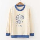 Embroidered Crew-neck Sweater Off-white - One Size