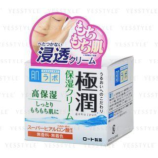 Mentholatum - Hada Labo Gokujyun Super Hyaluronic Moisturizing Cream 50g