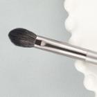 Eyeshadow Makeup Brush Gray - One Size