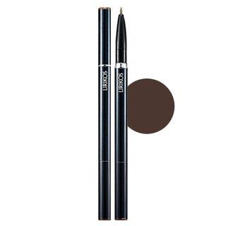 Lirikos - Marine Auto Eyebrow Pencil Brown - No. 33