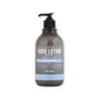 W.dressroom - Perfumed Body Lotion (#97 April Cotton) 500ml 500ml