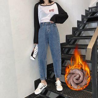 Fleece Lined Harem Jeans