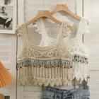 Details Open-knit Vest