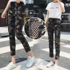 Mesh Panel Camo Straight Fit Pants