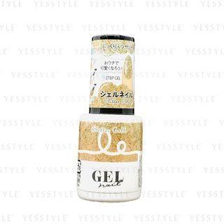 Daiso - Brg Gel Nail 5 Glitter Gold 1 Pc