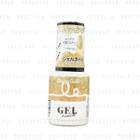 Daiso - Brg Gel Nail 5 Glitter Gold 1 Pc