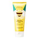 Skinfood - Royal Honey Good Moisturizing Cream 100g