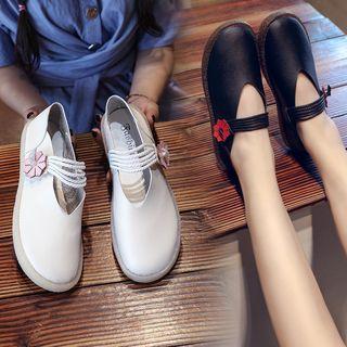 Faux Leather Vintage Lazy Flats