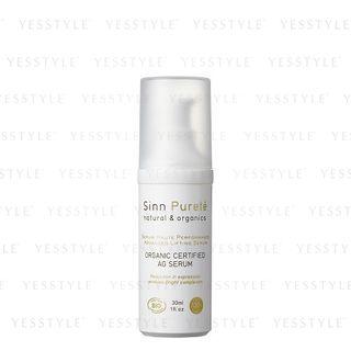 Sinn Purete - Organic Certified Ag Serum 30ml