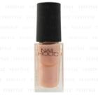 Kose - Nail Holic Sheer Pearl Color (#pk818) 5ml
