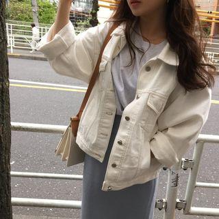 Long-sleeve Denim Jacket White - One Size