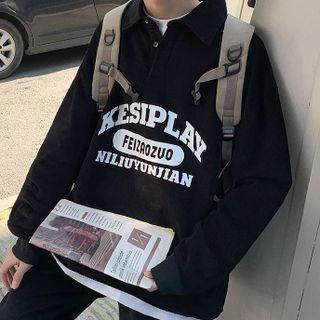 Set: Lettering Polo-neck Sweatshirt + Pants
