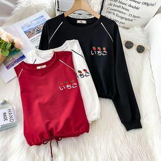 Strawberry Print Drawstring-waist Sweatshirt