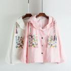 Embroidered Pocket Zipper Hooded Windbreaker Pink - One Size