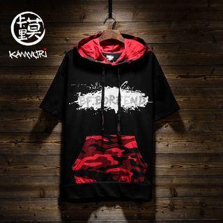 Camo Panel Short Sleeve Hoodie