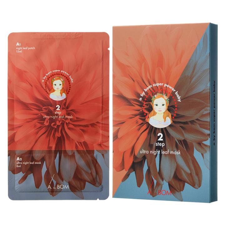 A By Bom - Ultra Night Leaf Mask 5 Pcs