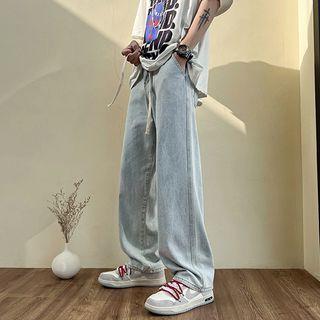 Washed Mid Waist Wide Leg Jeans